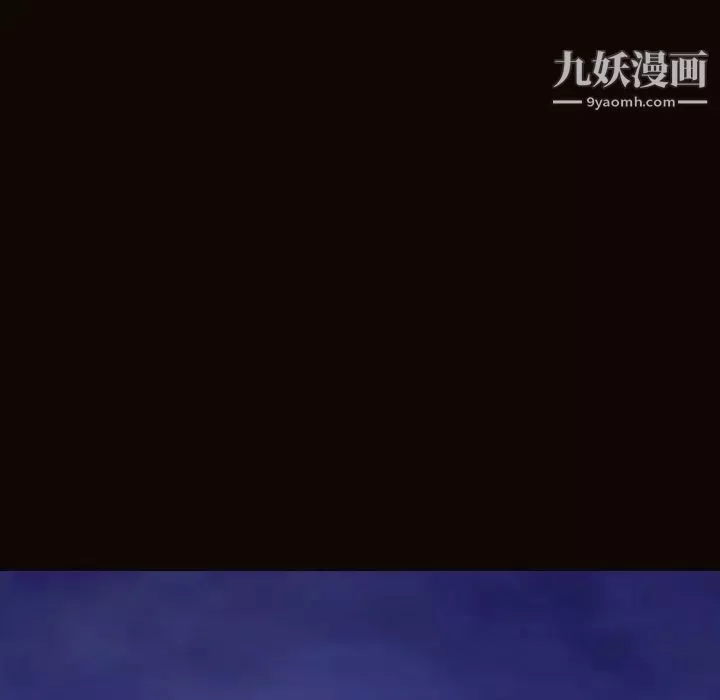 网红吴妍智-第51话 - 图片 94