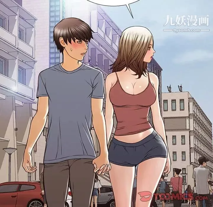 网红吴妍智-第52话 - 图片 15
