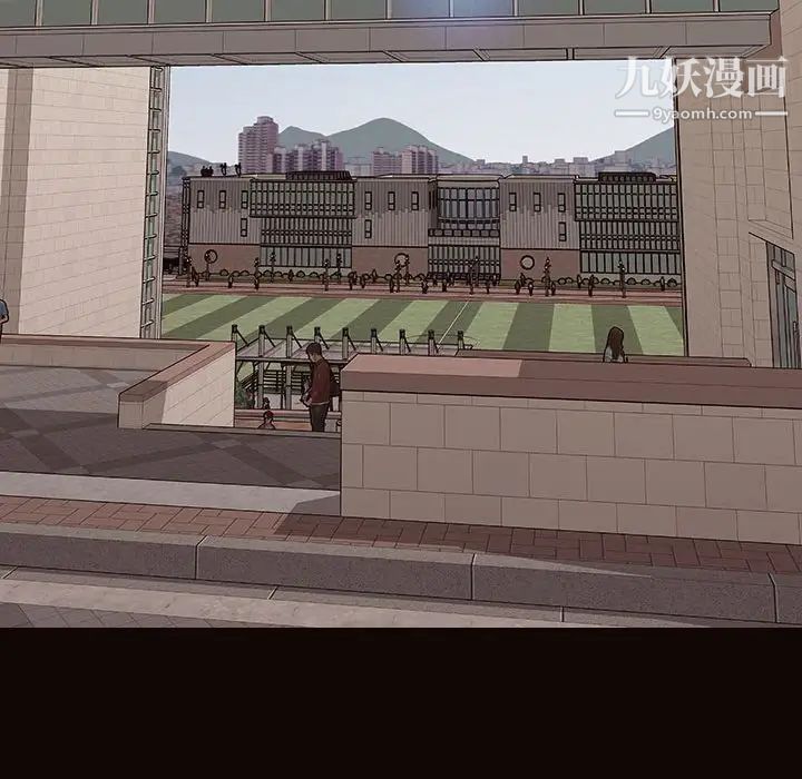 网红吴妍智第52话