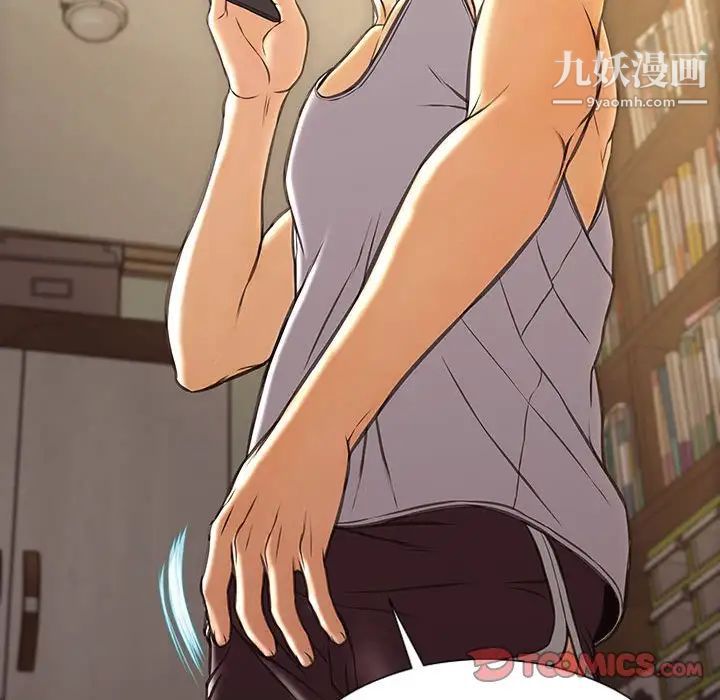 网红吴妍智第52话