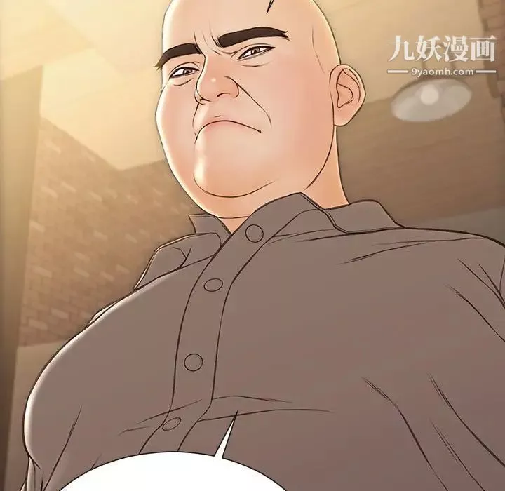 网红吴妍智-第52话 - 图片 133