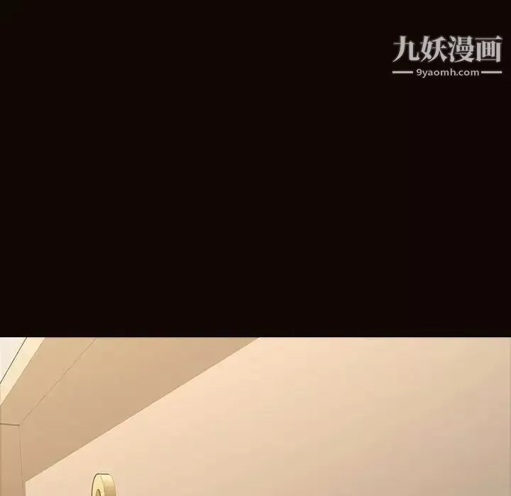 网红吴妍智-第52话 - 图片 137