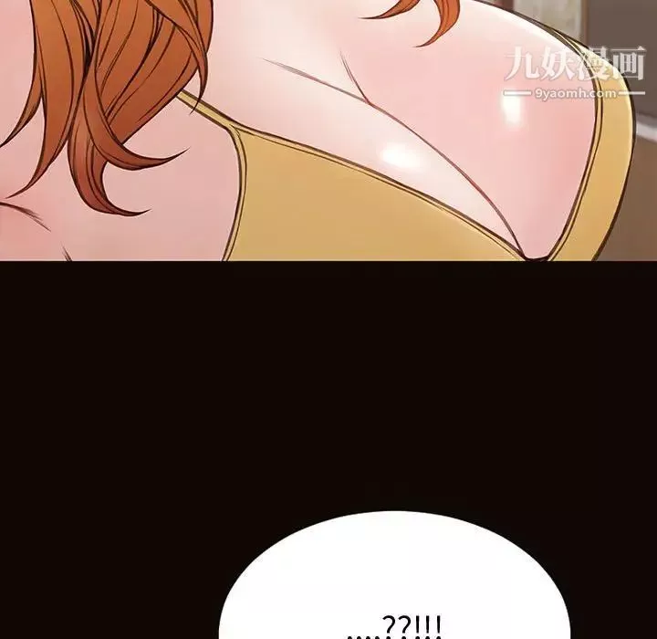网红吴妍智-第52话 - 图片 143