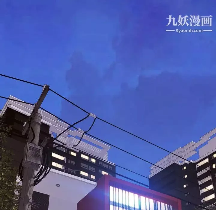 网红吴妍智-第52话 - 图片 149