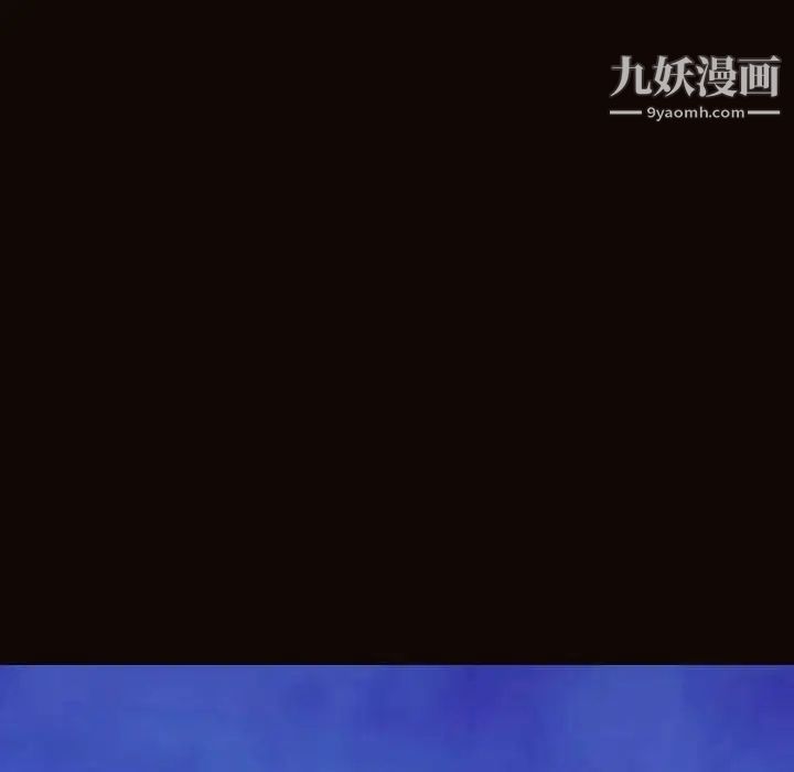 网红吴妍智第52话