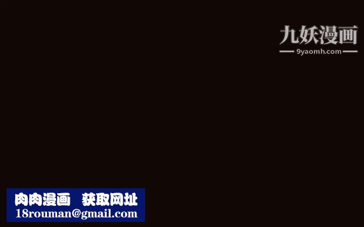 网红吴妍智第52话