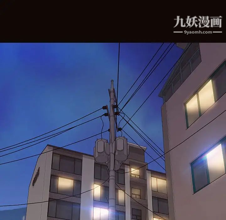 网红吴妍智第53话