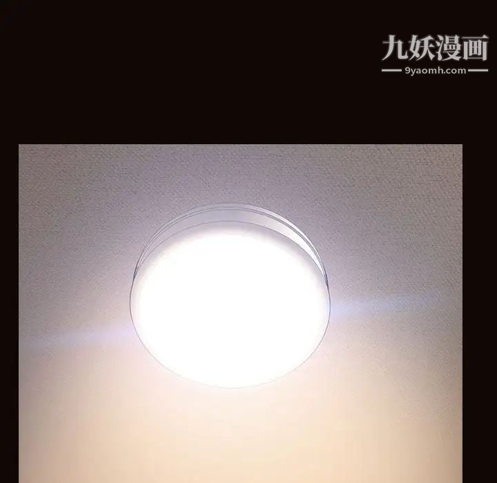 网红吴妍智第53话