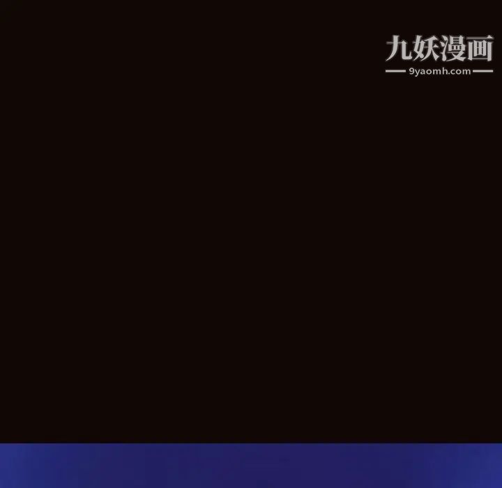 网红吴妍智第53话