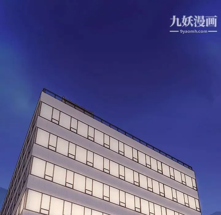 网红吴妍智-第53话 - 图片 62
