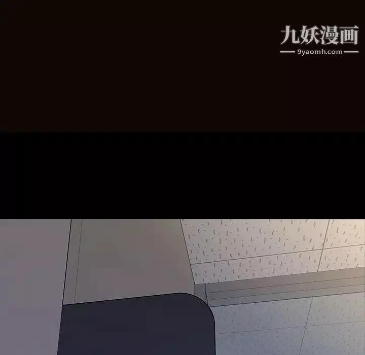 网红吴妍智-第53话 - 图片 86