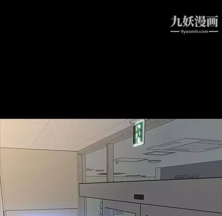 网红吴妍智-第53话 - 图片 115