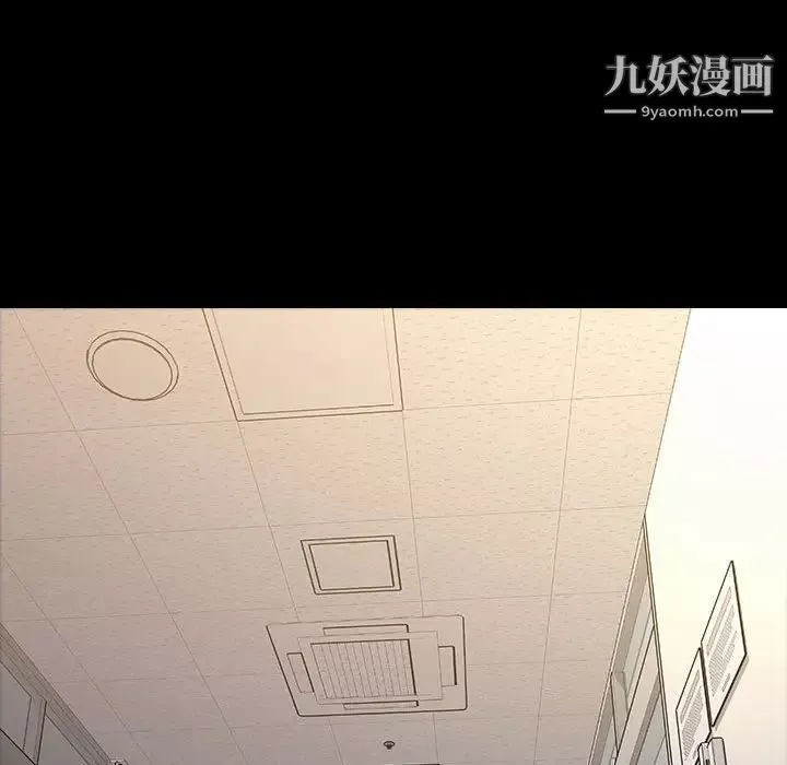 网红吴妍智-第53话 - 图片 126