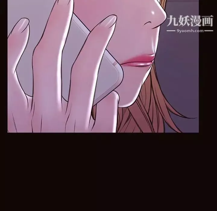 网红吴妍智-第53话 - 图片 151