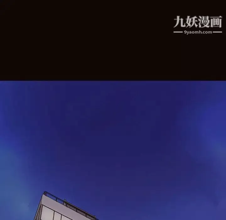 网红吴妍智-最终话 - 图片 12