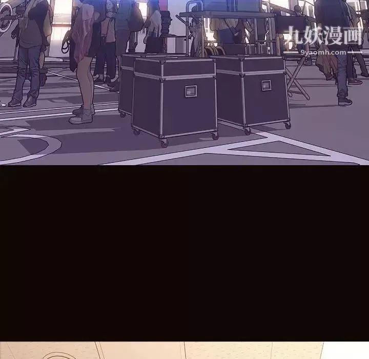 網紅吳妍智最終話