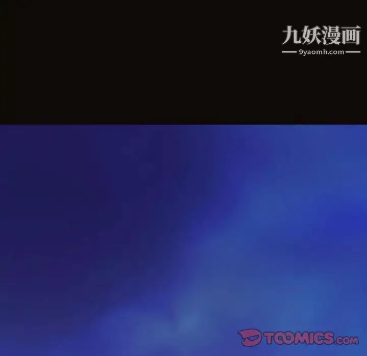网红吴妍智-最终话 - 图片 39