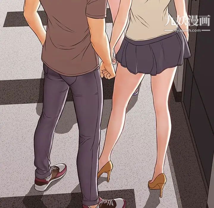 网红吴妍智最终话