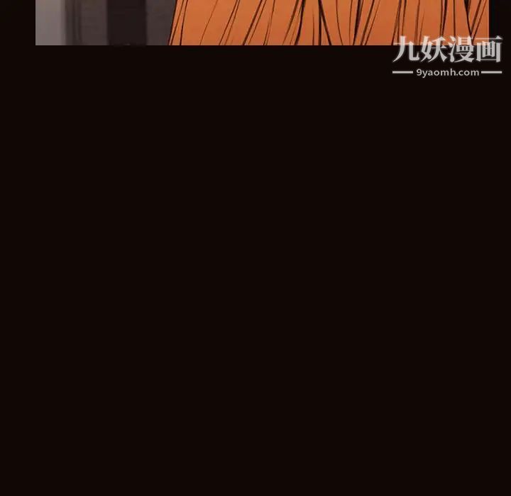 网红吴妍智最终话