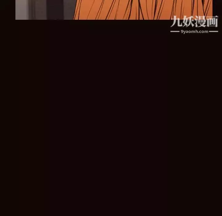 網紅吳妍智最終話