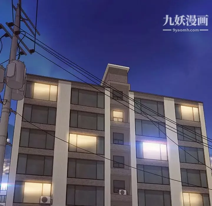 網紅吳妍智最終話