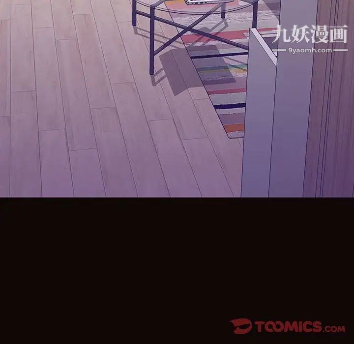 网红吴妍智最终话