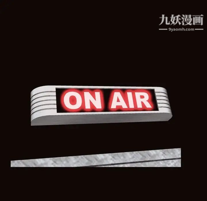 網紅吳妍智最終話