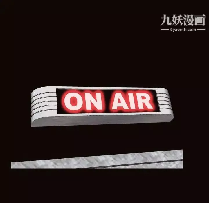 网红吴妍智-最终话 - 图片 162
