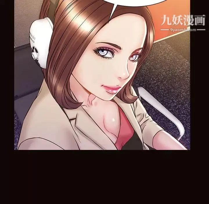 网红吴妍智-最终话 - 图片 166