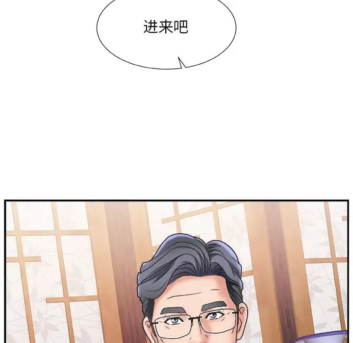 主播小姐-第1话 - 图片 109