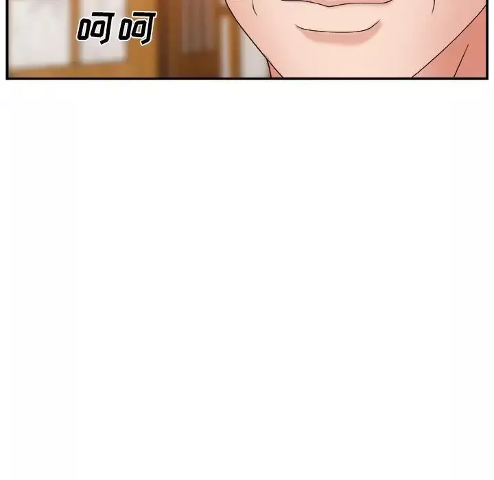 主播小姐-第3话 - 图片 11