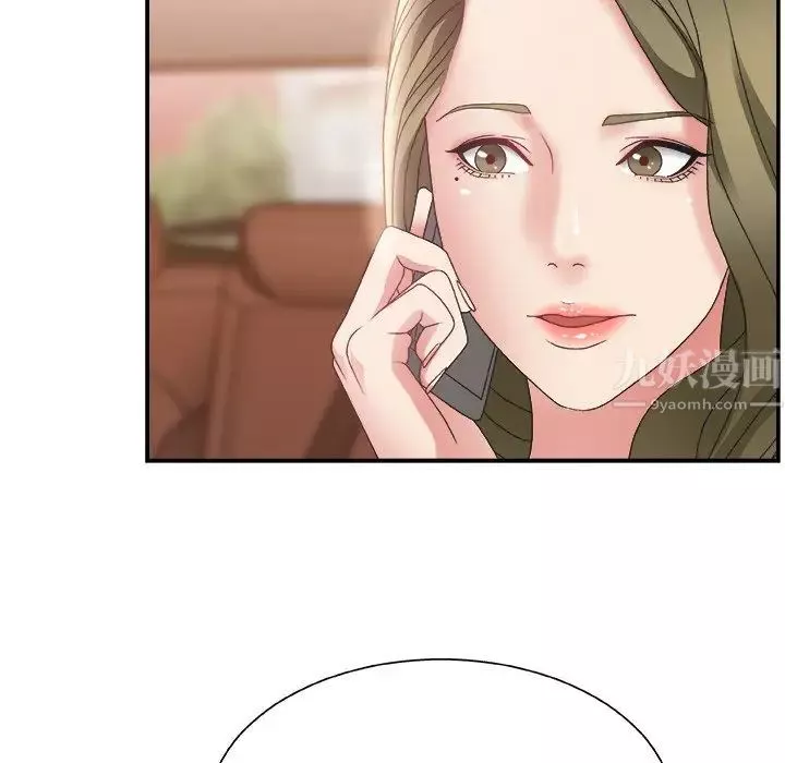 主播小姐-第3话 - 图片 14
