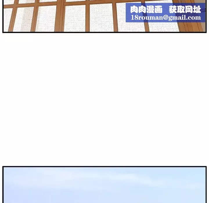 主播小姐-第3话 - 图片 63