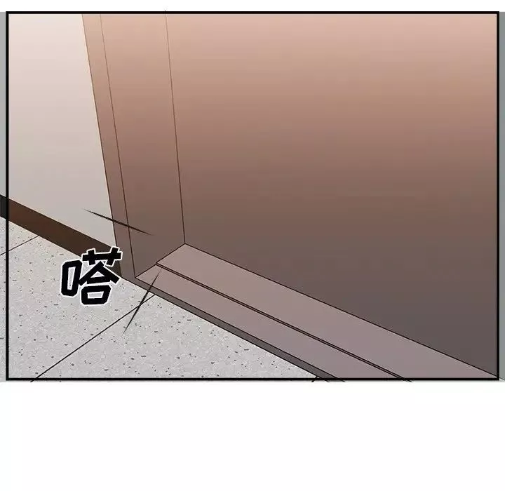主播小姐第4话