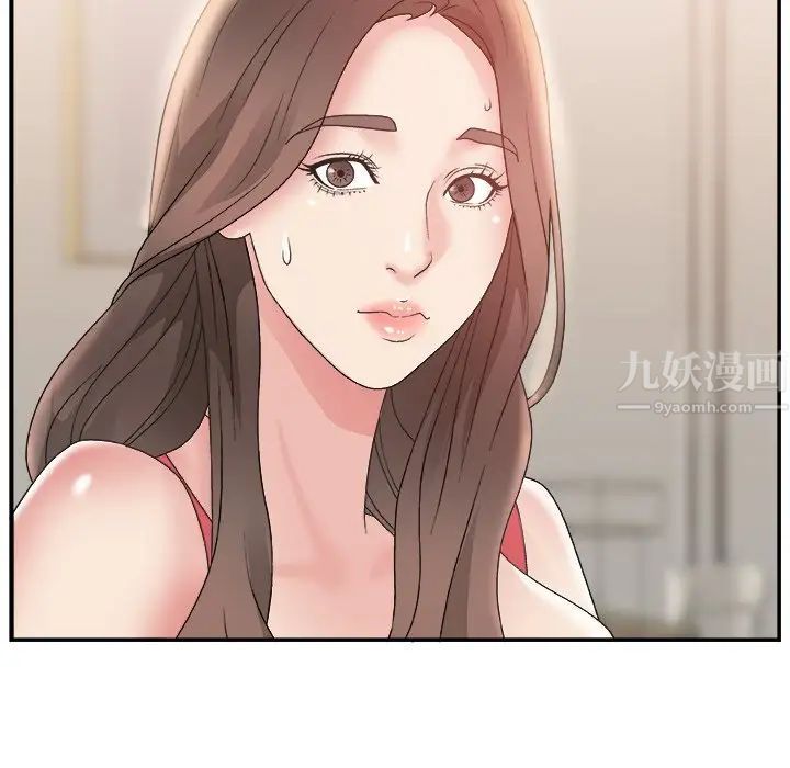 主播小姐第4话