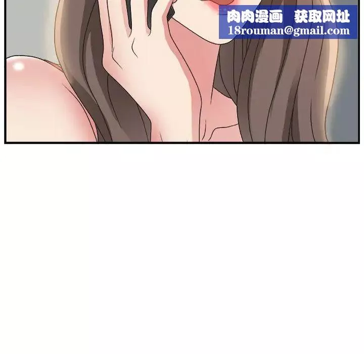 主播小姐-第6话 - 图片 64
