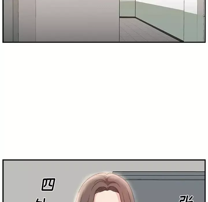 主播小姐-第6话 - 图片 74