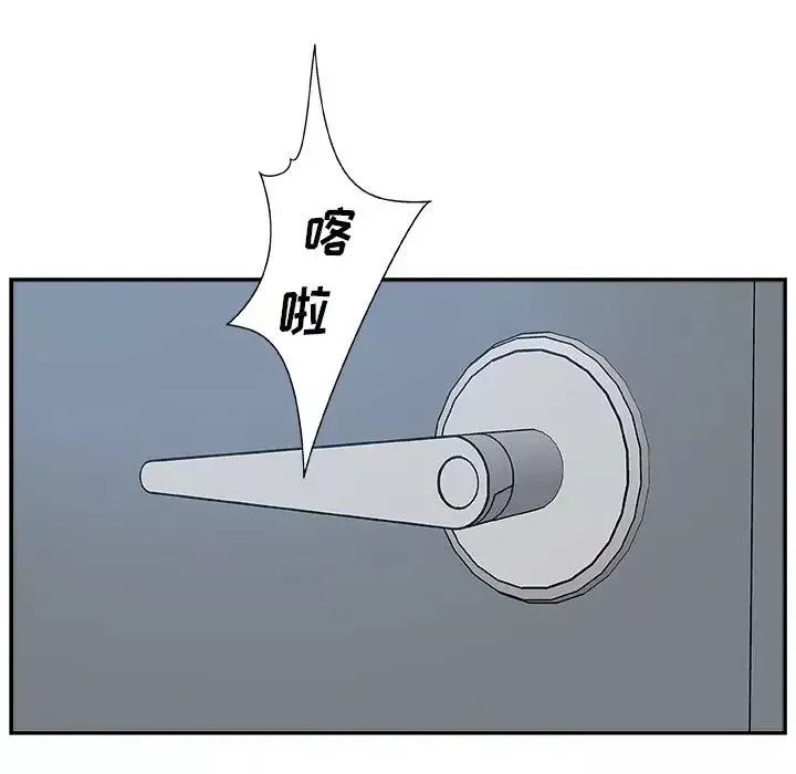 主播小姐-第6话 - 图片 76