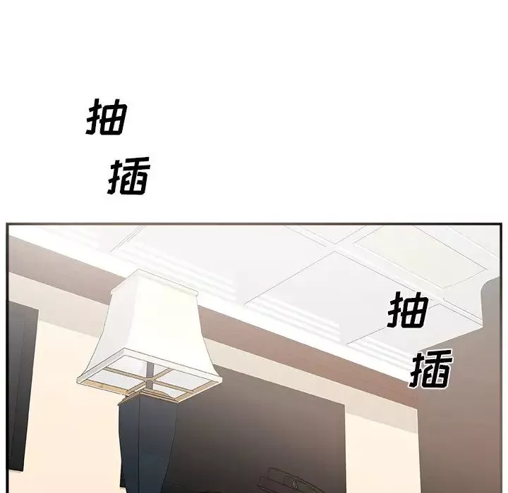 主播小姐-第8话 - 图片 55