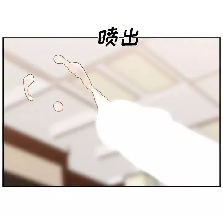 主播小姐第9话