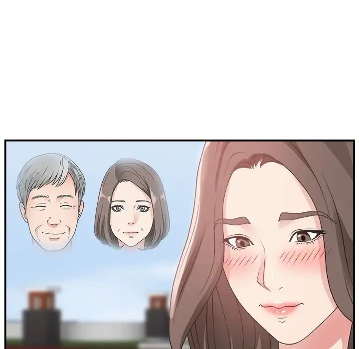 主播小姐第10话