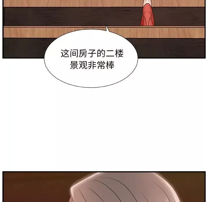 主播小姐-第10话 - 图片 50