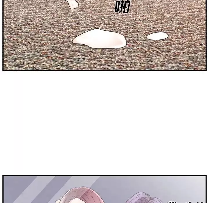 主播小姐-第10话 - 图片 116