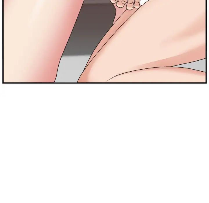 主播小姐第11话