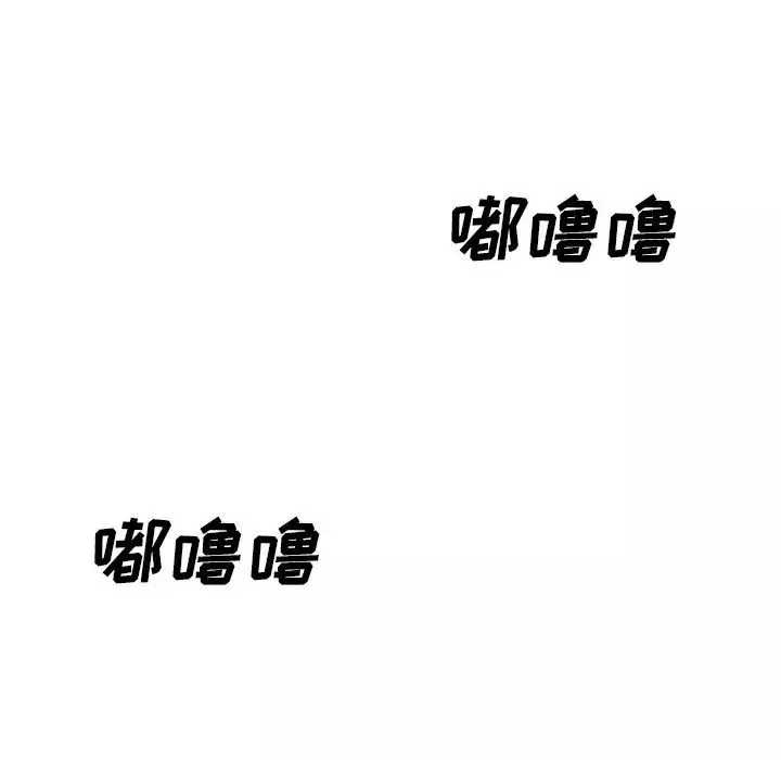 主播小姐-第11话 - 图片 119