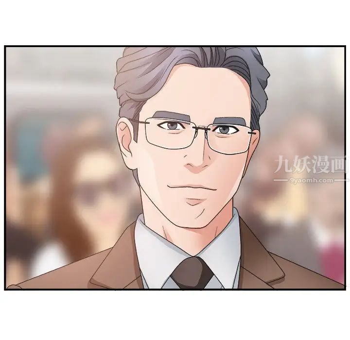 主播小姐第12话