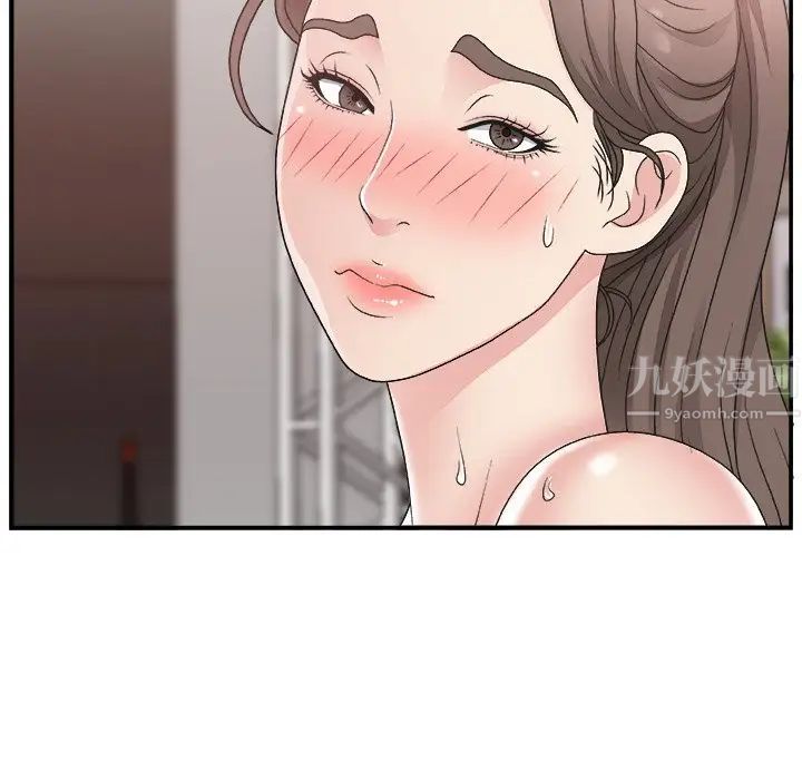 主播小姐第12话