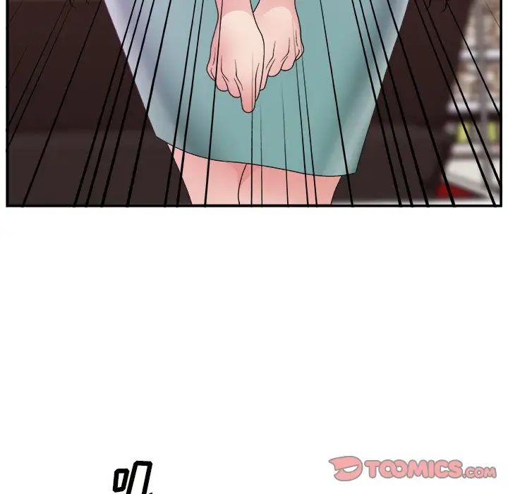 主播小姐第12话