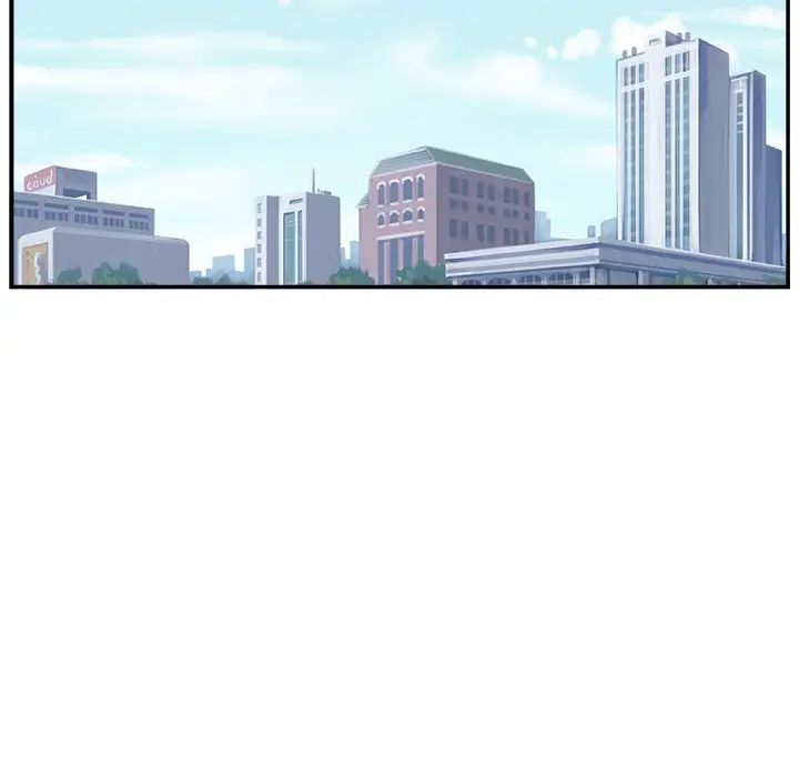 主播小姐第12话