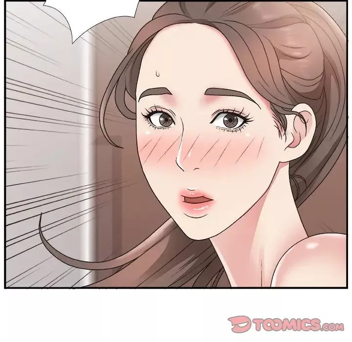 主播小姐第12话
